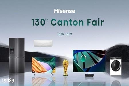 رقم صيانة هايسنس بالهرم