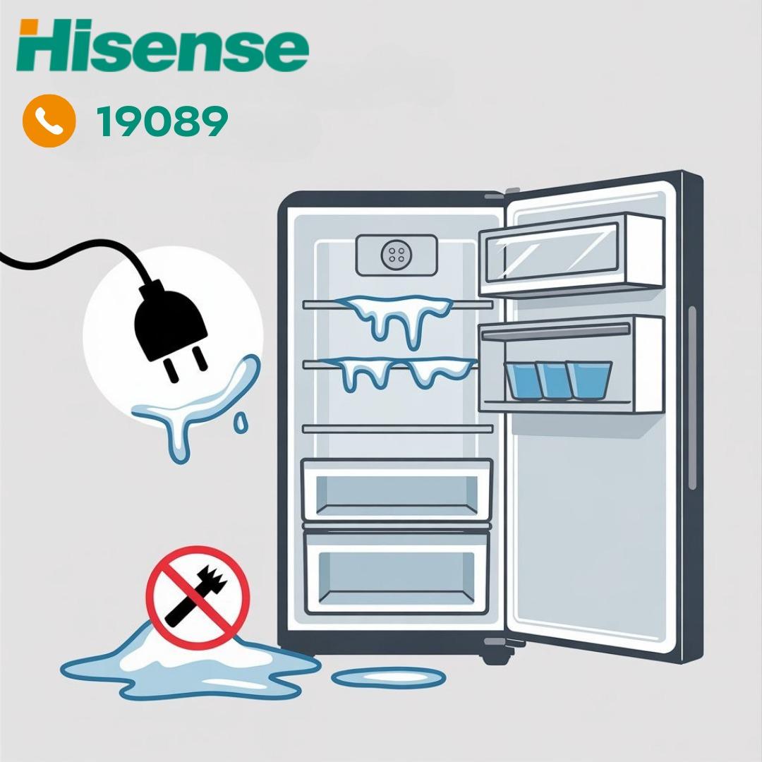 إزالة الثلج المتراكم في ثلاجة هايسنس إزالة الثلج المتراكم في ثلاجة هايسنس