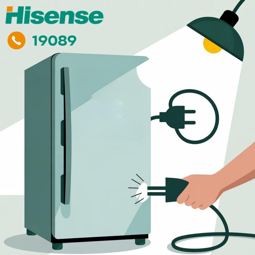 فصل ثلاجة هايسنس عن الكهرباء فصل ثلاجة هايسنس عن الكهرباء