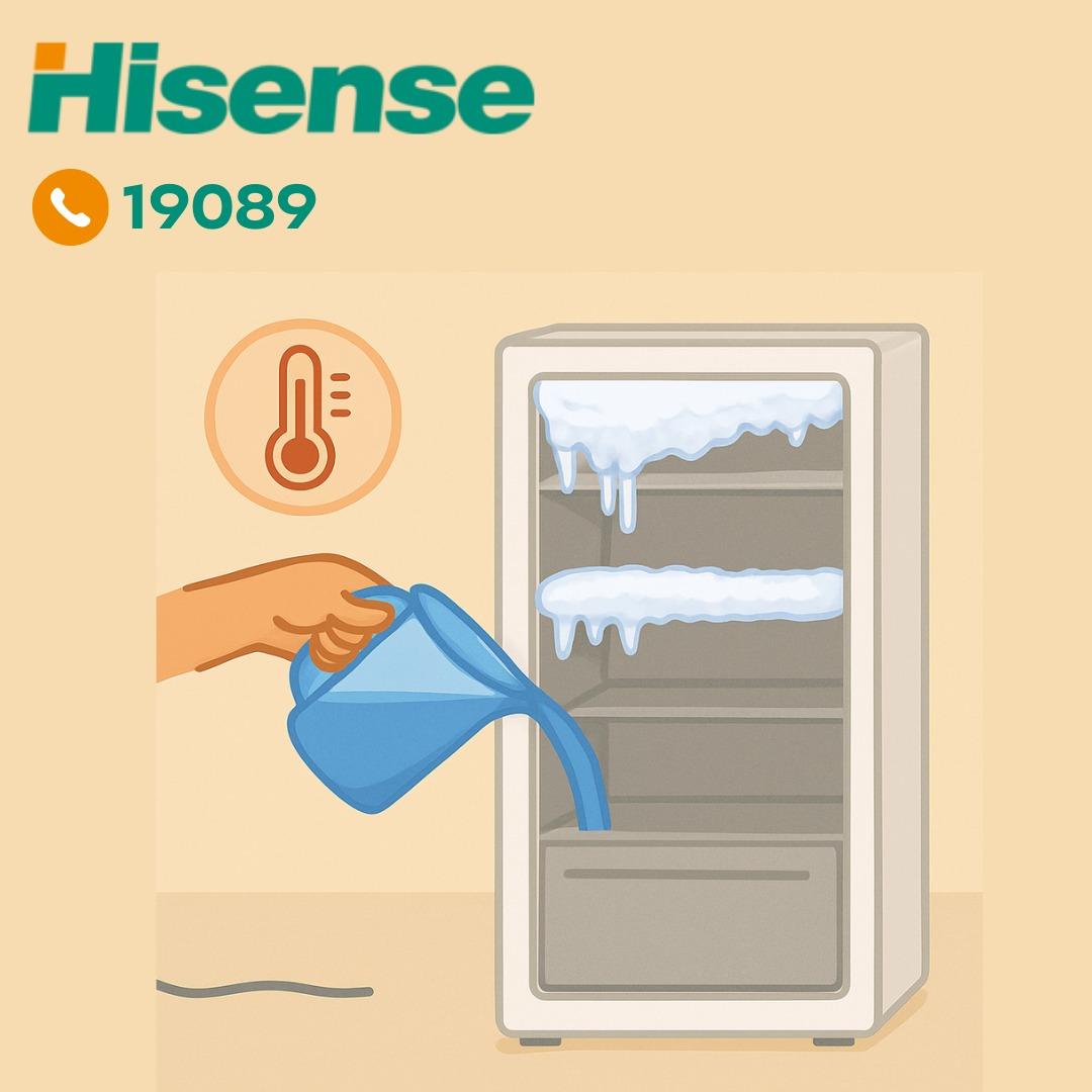 إذابة الثلج المتراكم بفريزر هايسنس