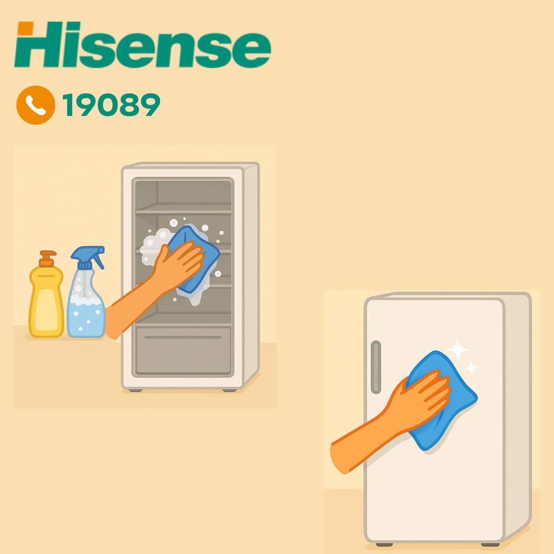 التنظيف الداخلي والخارجي لديب فريزر هايسنس