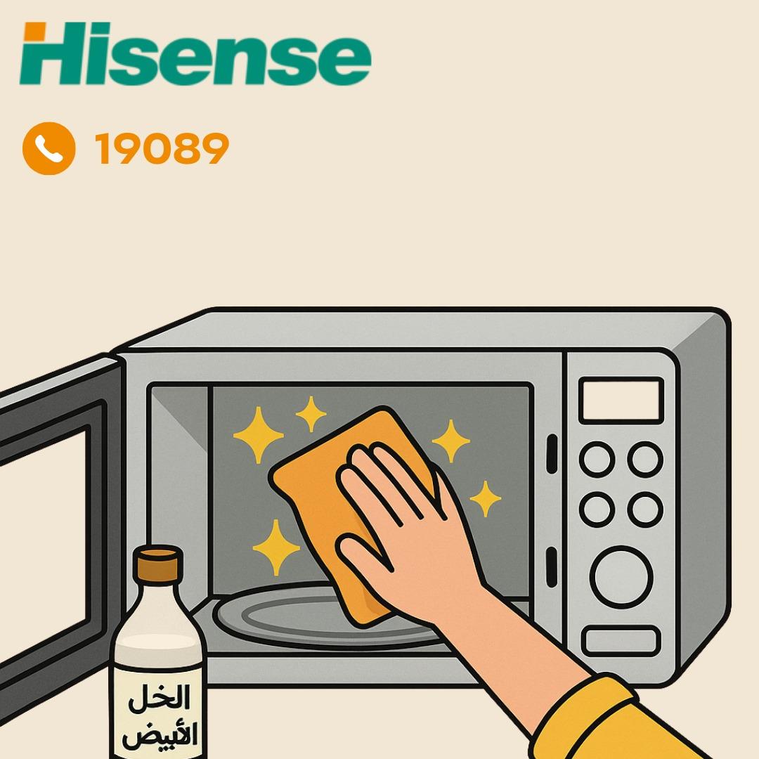 تنظيف الجهاز من الداخل تنظيف الجهاز من الداخل