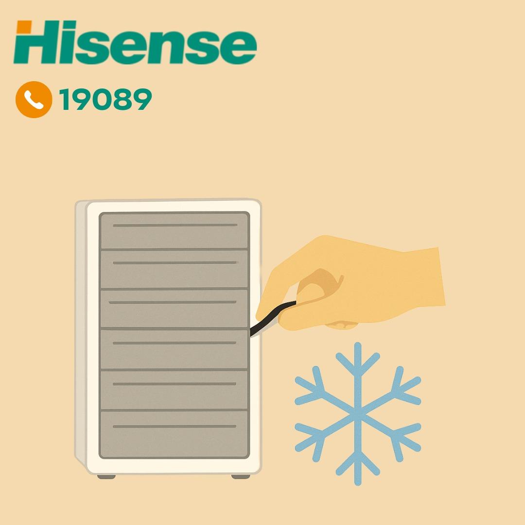 فحص الأختام المطاطية بديب فريزر هايسنس