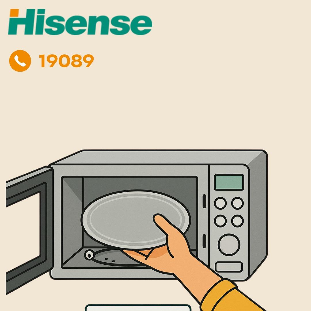 فحص الطبق الدوار والعجلات فحص الطبق الدوار والعجلات