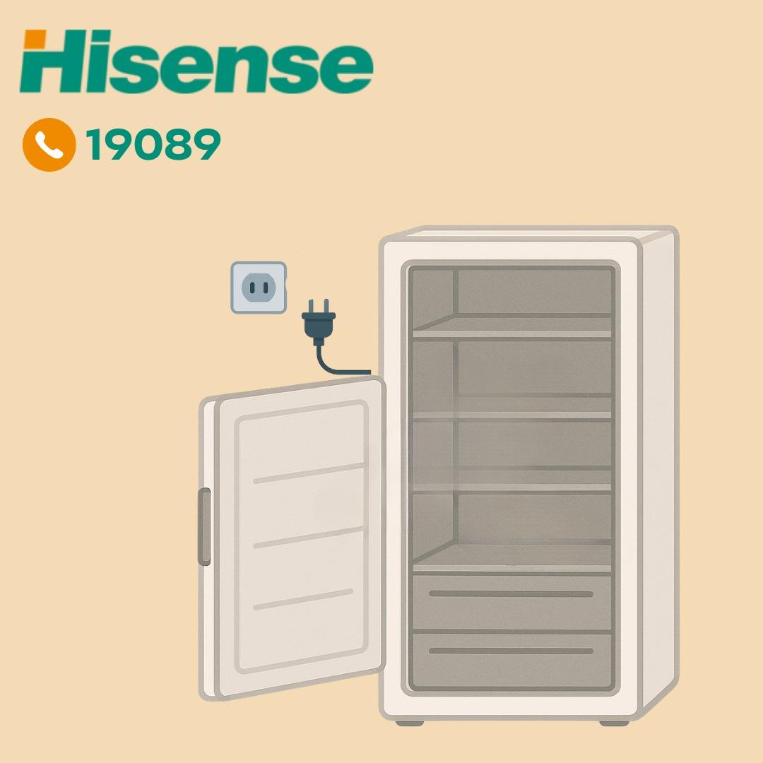 فصل ديب فريزر هايسنس عن الكهرباء